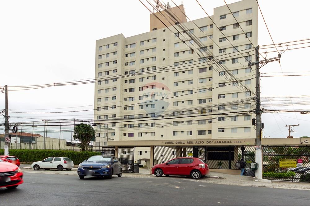 Apartamento - Venda - São Paulo , São Paulo - Cópia de IMG_208301.jpg - 601441044-36