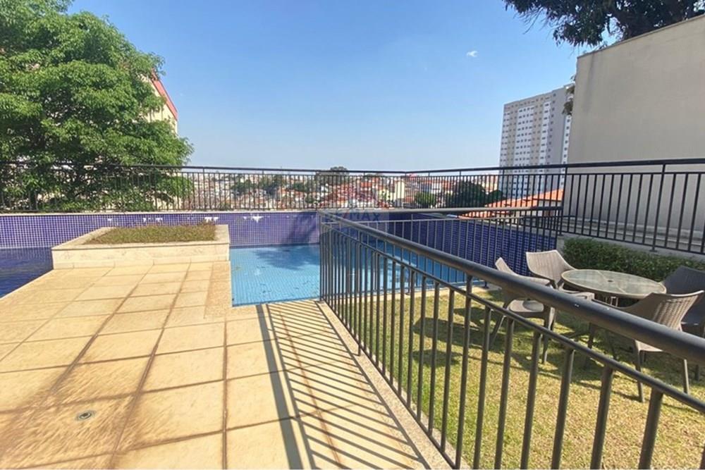 Apartamento - Alugar - São Paulo , São Paulo - IMG-20250929-WA0002.jpg - 601141081-11