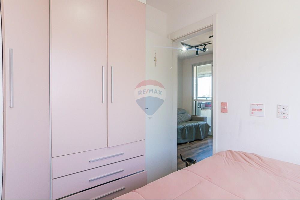 Apartamento - Venda - São Paulo , São Paulo - 13.jpg - Quarto - 601081007-123