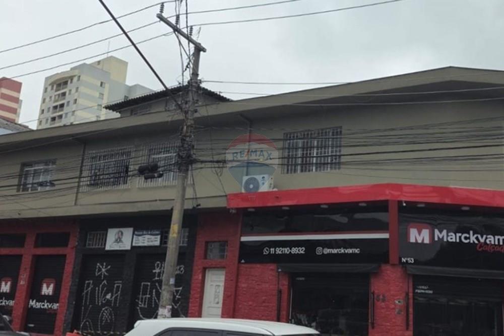Casa Comercial - Alugar - São Paulo , São Paulo - Design sem nome.jpg - 601081107-22
