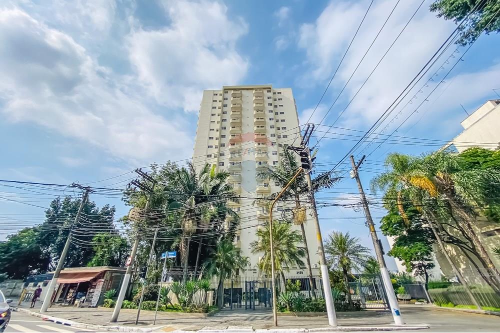 Apartamento - Venda - São Paulo , São Paulo - IMG_210828.jpg - 602291041-1