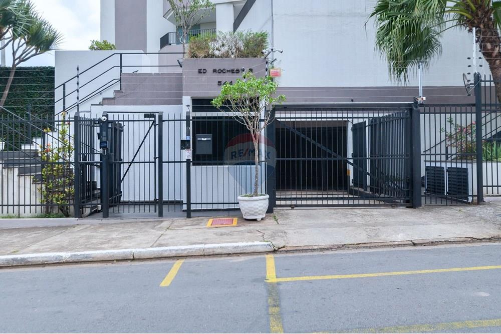 Apartamento - Venda - São Paulo , São Paulo - DSC_0440.jpg - 601191033-76