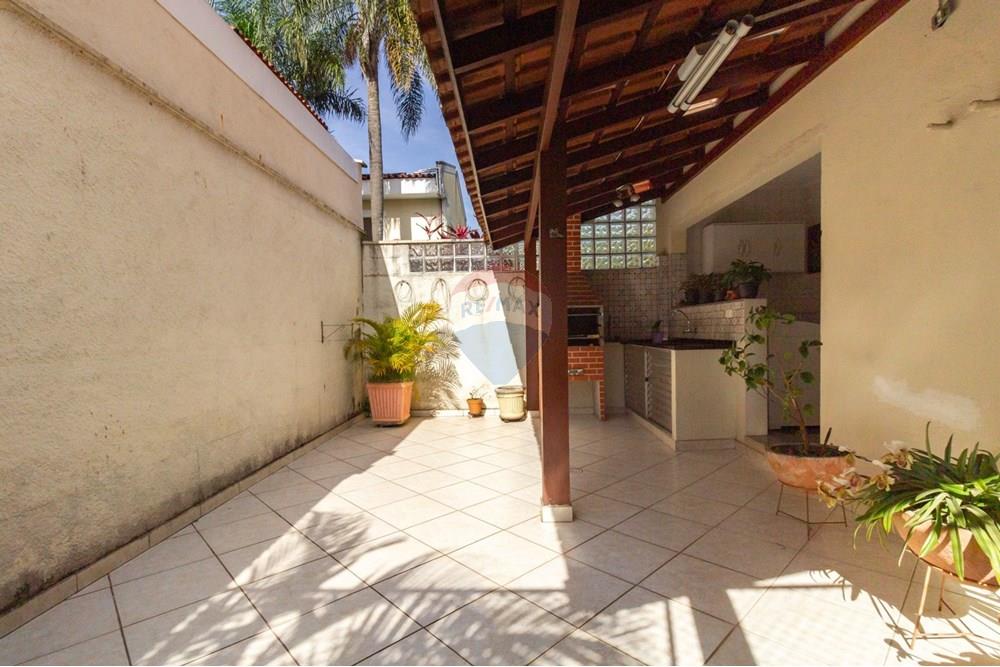 Casa de Condomínio - Venda - São Paulo , São Paulo - 13 VARANDA (2).jpg - 602281025-32