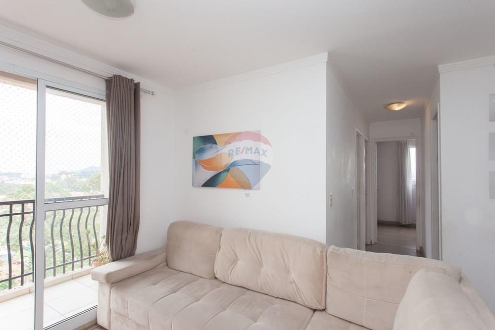 Apartamento - Venda - São Paulo , São Paulo - IMG_1424.jpg - Sala - 601751067-140