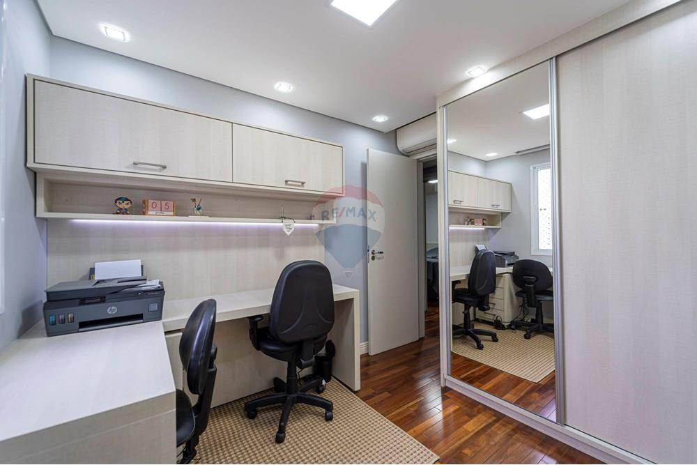 Apartamento - Venda - São Paulo , São Paulo - 601301040-82-35.JPG - 601301040-82