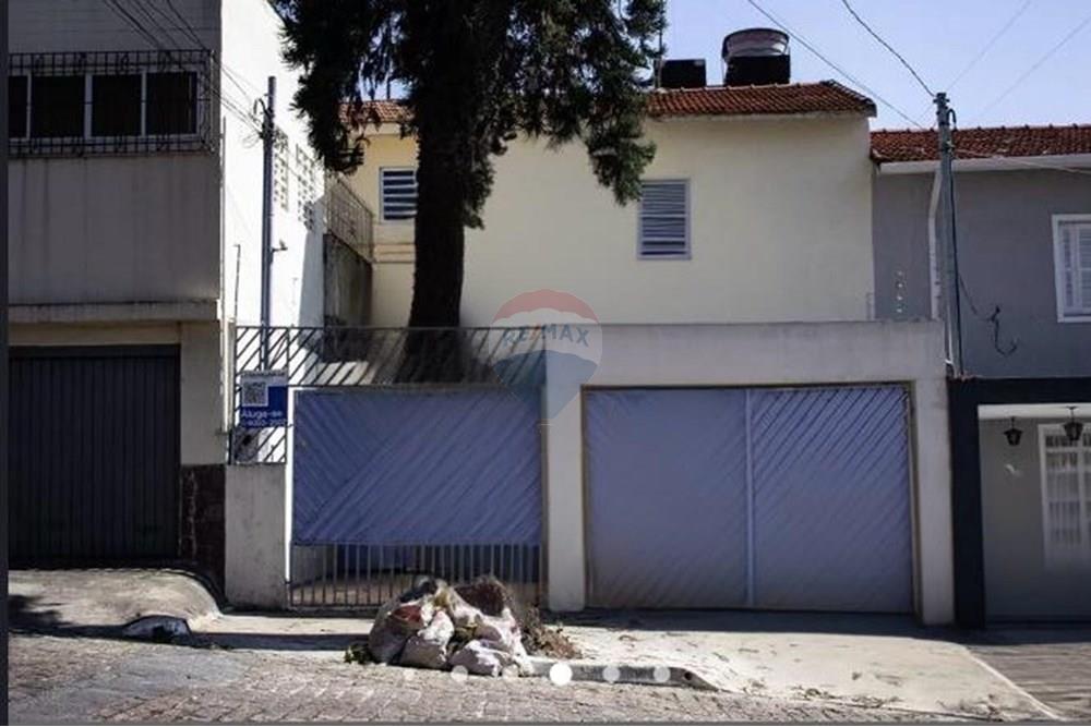 Casa - Alugar - São Paulo , São Paulo - WhatsApp Image 2026-01-07 at 15.40.19 (1).jpeg - 601971015-673