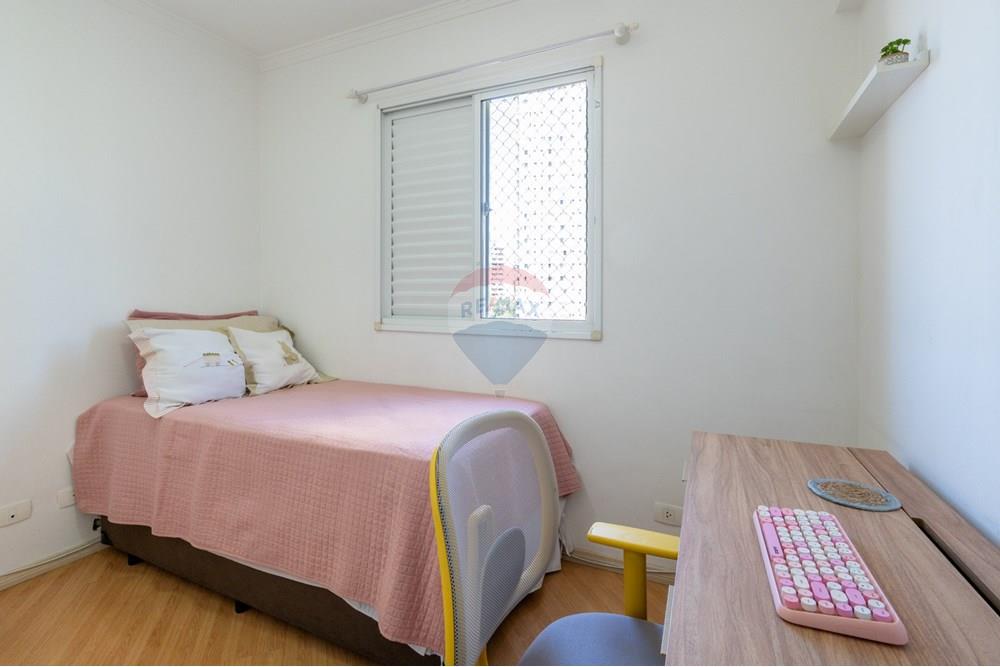 Apartamento - Venda - São Paulo , São Paulo - 01fotos_031.jpg - 601251229-66