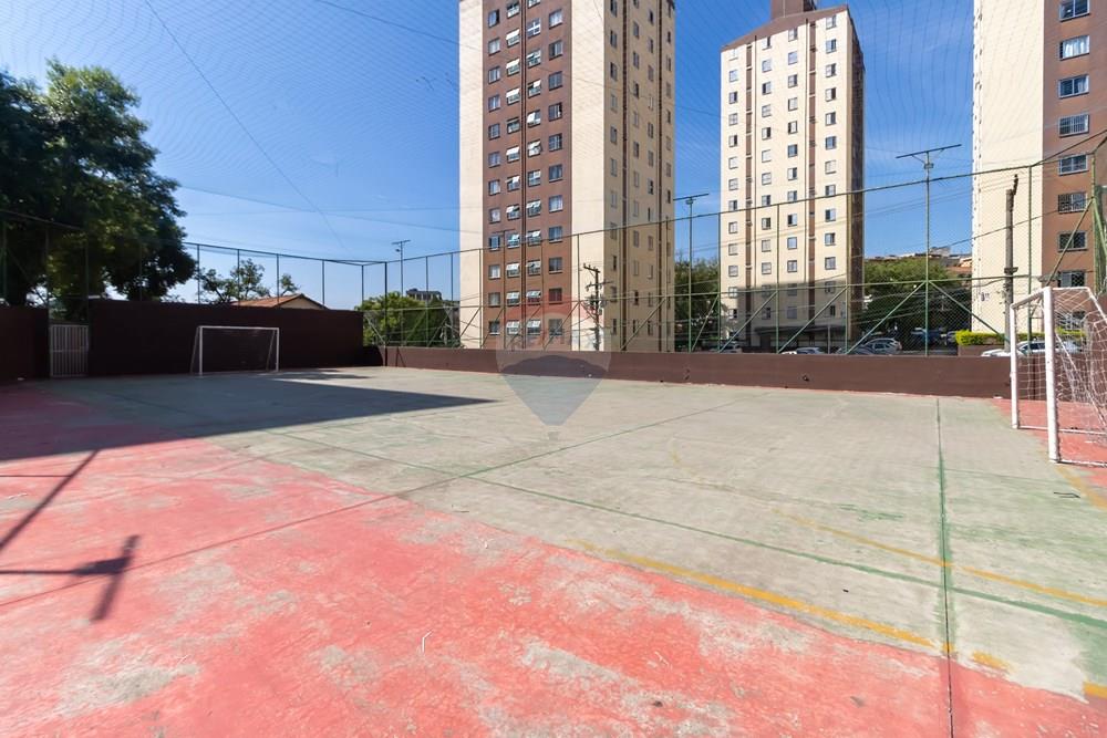 Apartamento - Venda - São Paulo , São Paulo - Cópia de Cópia de Cópia de IMG_4358.jpg - 601771093-82