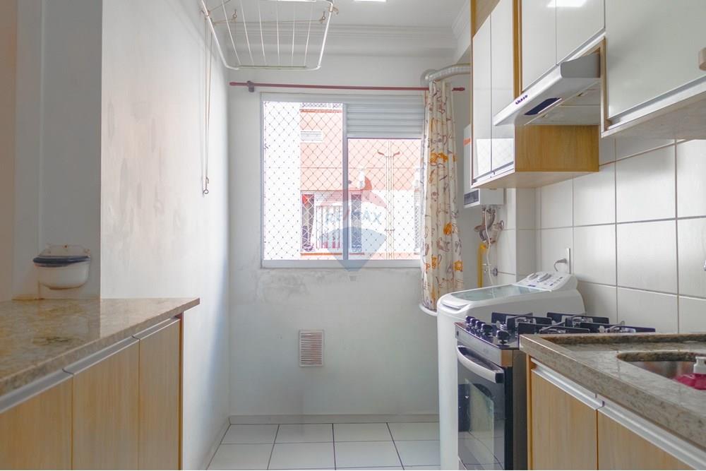 Apartamento - Venda - São Paulo , São Paulo - cozinha_lavanderia.jpg - 602361002-55