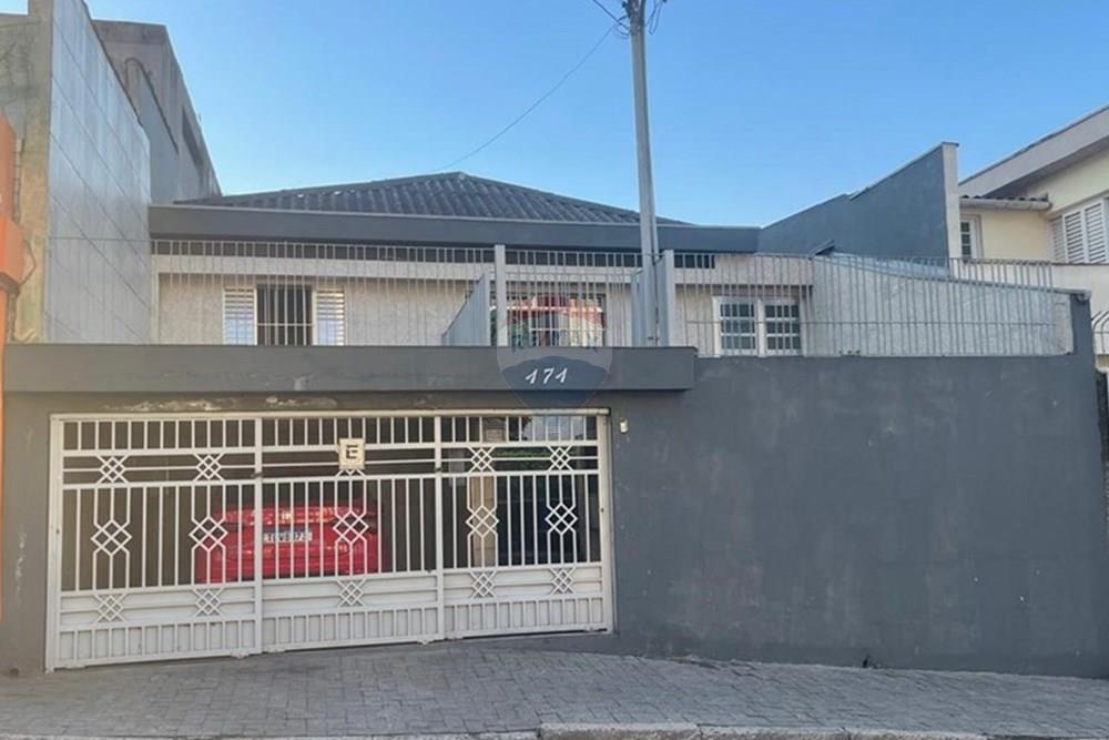 Casa - Venda - São Paulo , São Paulo - WhatsApp Image 2025-07-17 at 14.04.16.jpeg - 601141084-32