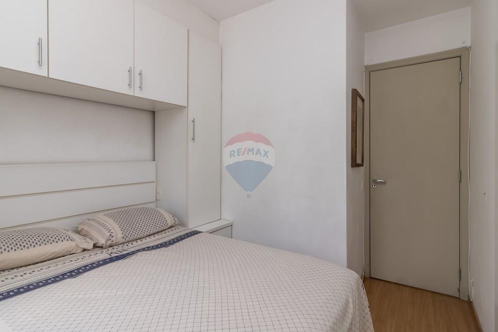 Apartamento - Venda - São Paulo , São Paulo - 12 quarto.jpg - Quarto - 630331067-27