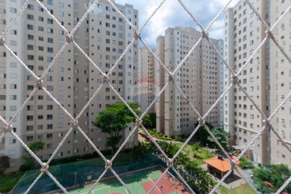 Apartamento - Venda - Guarulhos , São Paulo - DSC_9731.jpg - 601191032-55