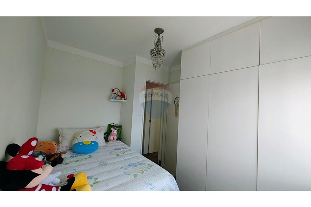 Apartamento - Venda - São Paulo , São Paulo - IMG_20260102_140012598_HDR_AE.jpg - 602181002-144