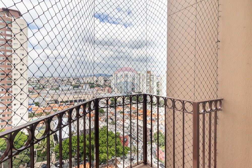 Apartamento - Venda - São Paulo , São Paulo - Cópia de IMG_3557.jpg - 601721053-4