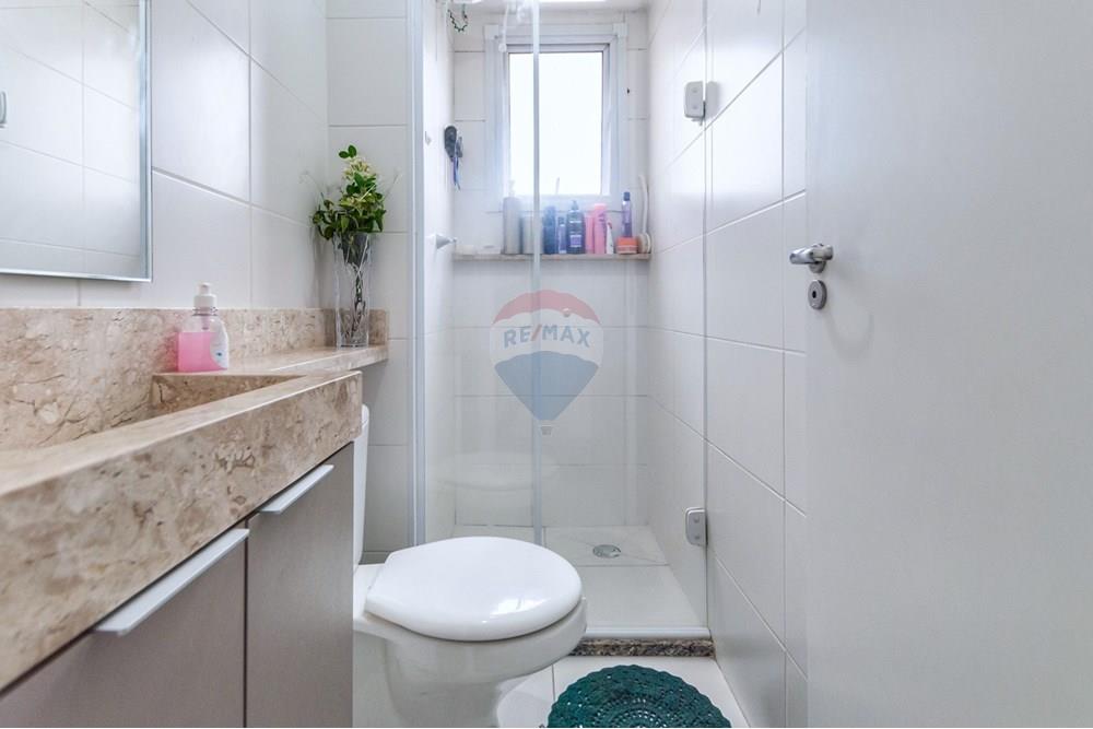 Apartamento - Venda - São Paulo , São Paulo - DSC_5995.jpeg - 601191032-35