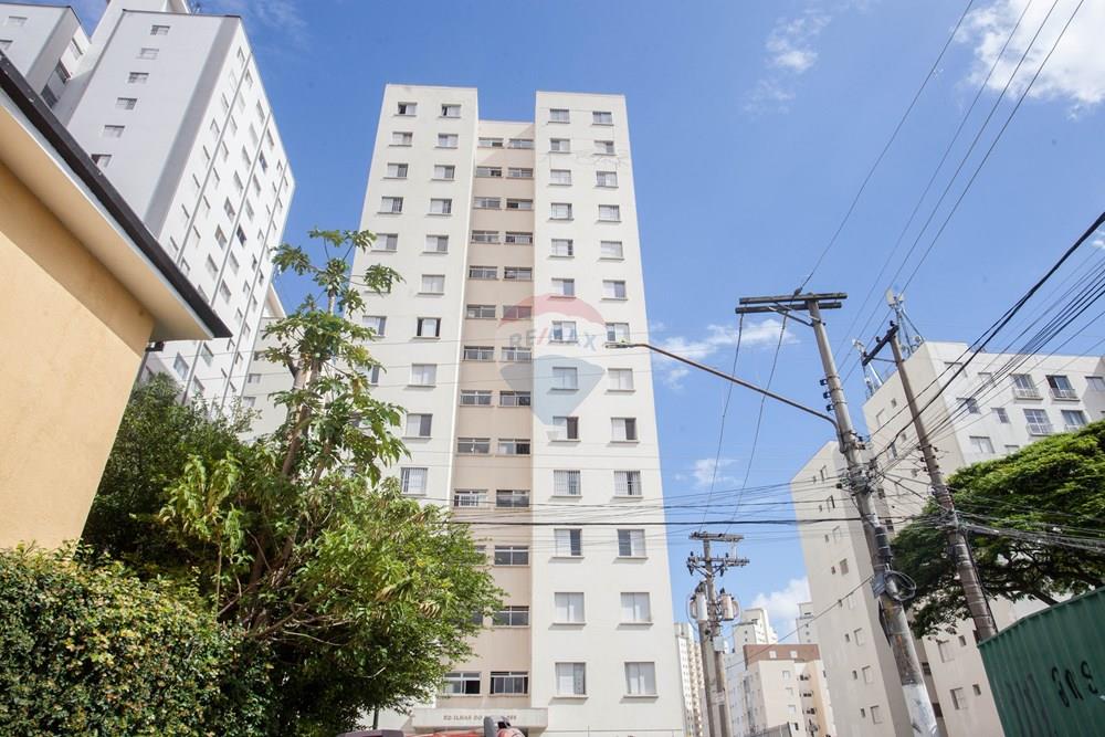 Apartamento - Venda - São Paulo , São Paulo - IMG_0330.jpg - 601751011-949