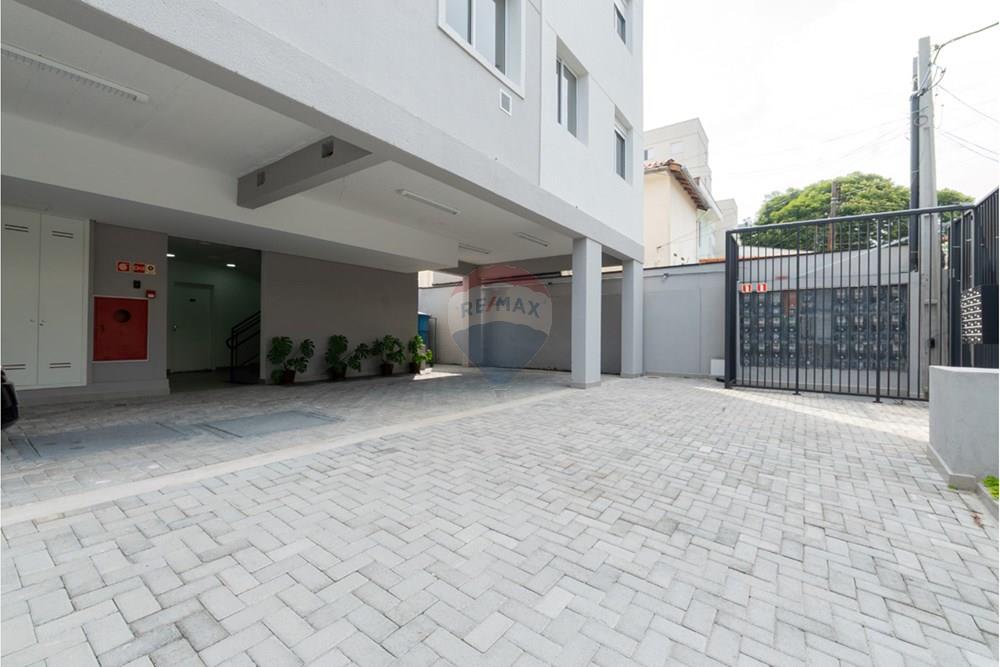 Apartamento - Venda - São Paulo , São Paulo - 036-b904c5c9-1421-4123-a1c8-91bbf4c6bc7e.jpeg - 602321023-52