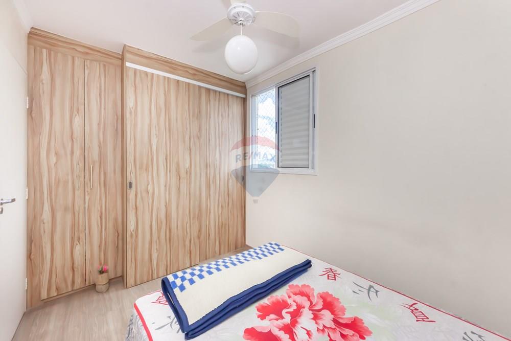 Apartamento - Venda - São Paulo , São Paulo - 11.jpg - Suite - 602261001-47