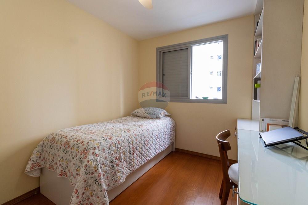 Apartamento - Venda - São Paulo , São Paulo - 01fotos_032.jpg - 601251070-55