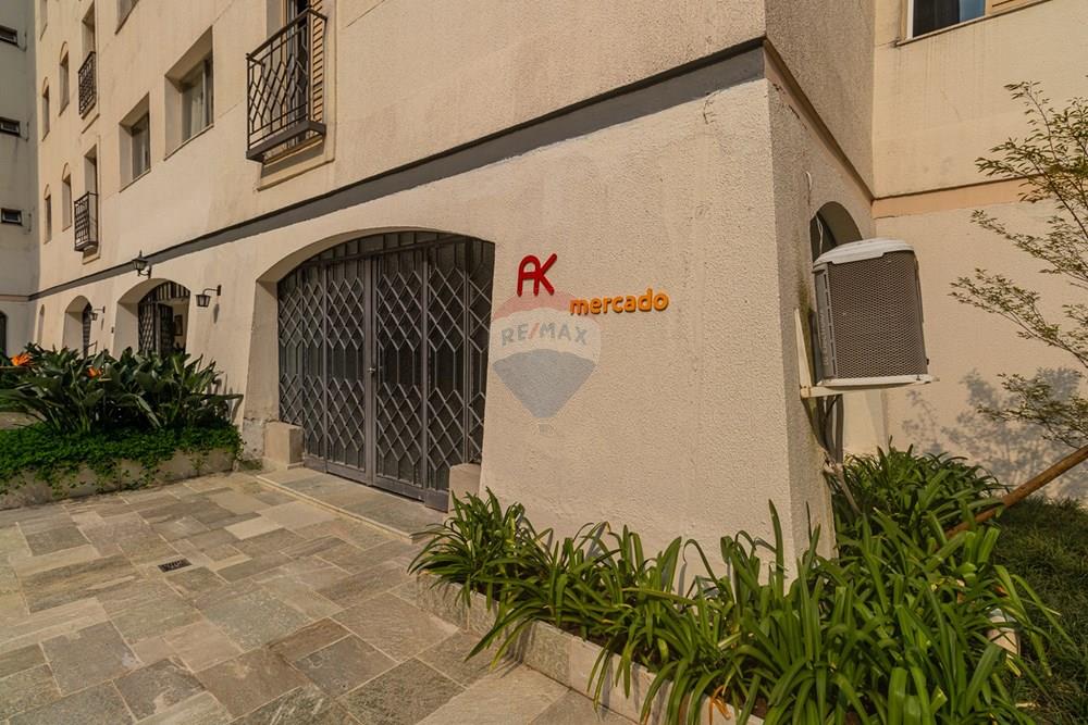 Apartamento - Venda - São Paulo , São Paulo - 01fotos_020.jpg - 601251342-4