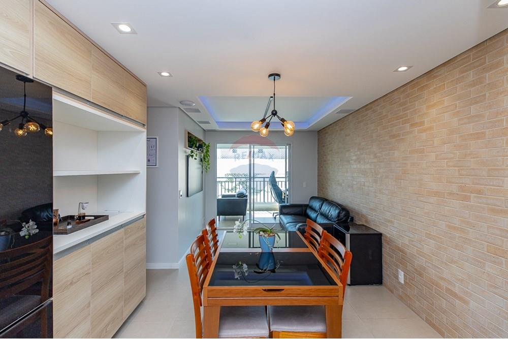 Apartamento - Venda - São Paulo , São Paulo - Cópia de Remax Ares-22.jpg - Sala - 601131075-7