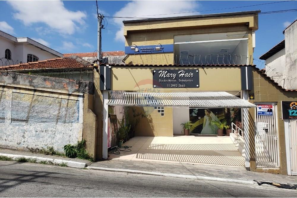 Ponto Comercial/ Loja - Alugar - São Paulo , São Paulo - R Terezinha Di Spagna Lobo 35 1º andar 1.jpg - 601751008-1018