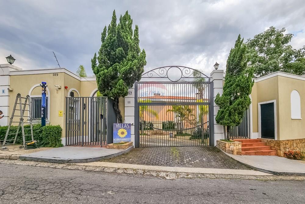 Casa de Condomínio - Venda - São Paulo , São Paulo - 00002File .jpg - 601481004-60