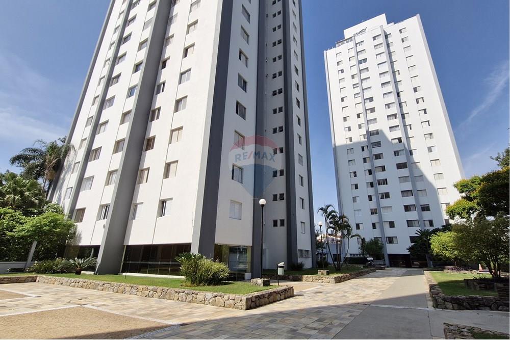 Apartamento - Venda - São Paulo , São Paulo - Cópia de RUA PROF. ALCEU MAYNARD ARAUJO, 43 (40).jpg - 601131004-155