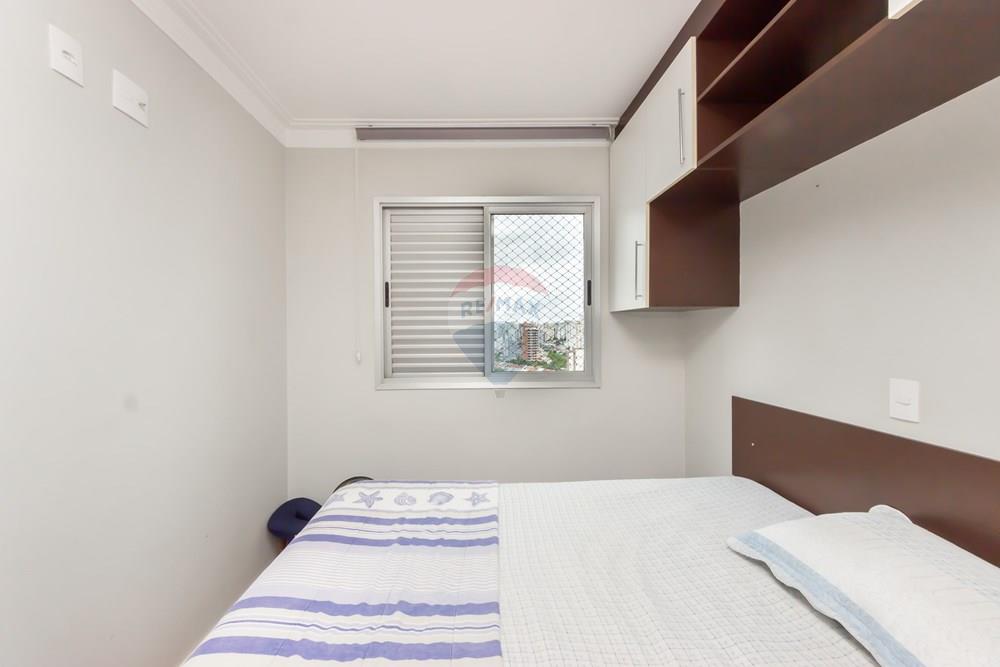 Apartamento - Venda - São Paulo , São Paulo - 12 - Suíte.jpg - 602031008-86