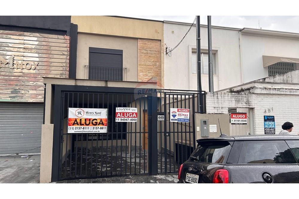 Sobrado para alugar com 3 quartos, 112m² - Foto 1