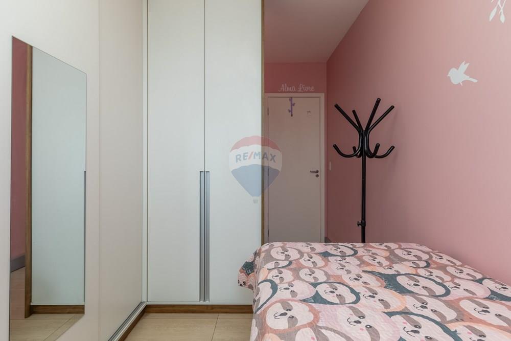 Apartamento - Venda - São Paulo , São Paulo - IMG_303004.jpg - 602191026-60