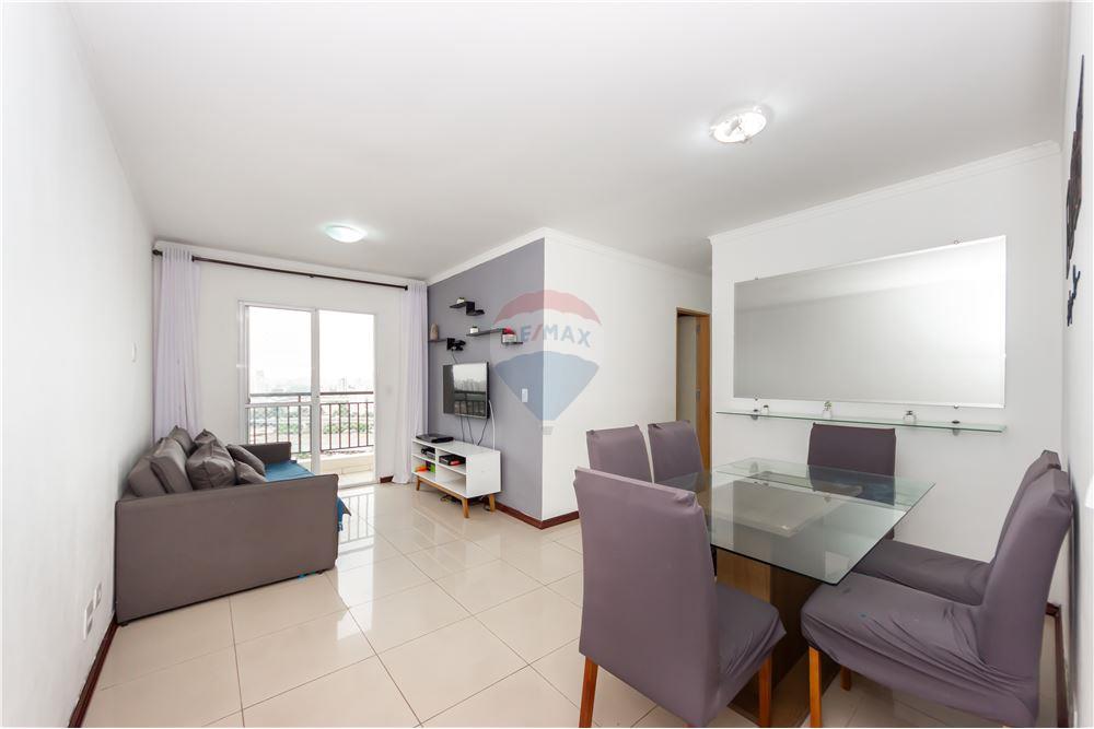 Apartamento à venda com 3 quartos, 68m² - Foto 1