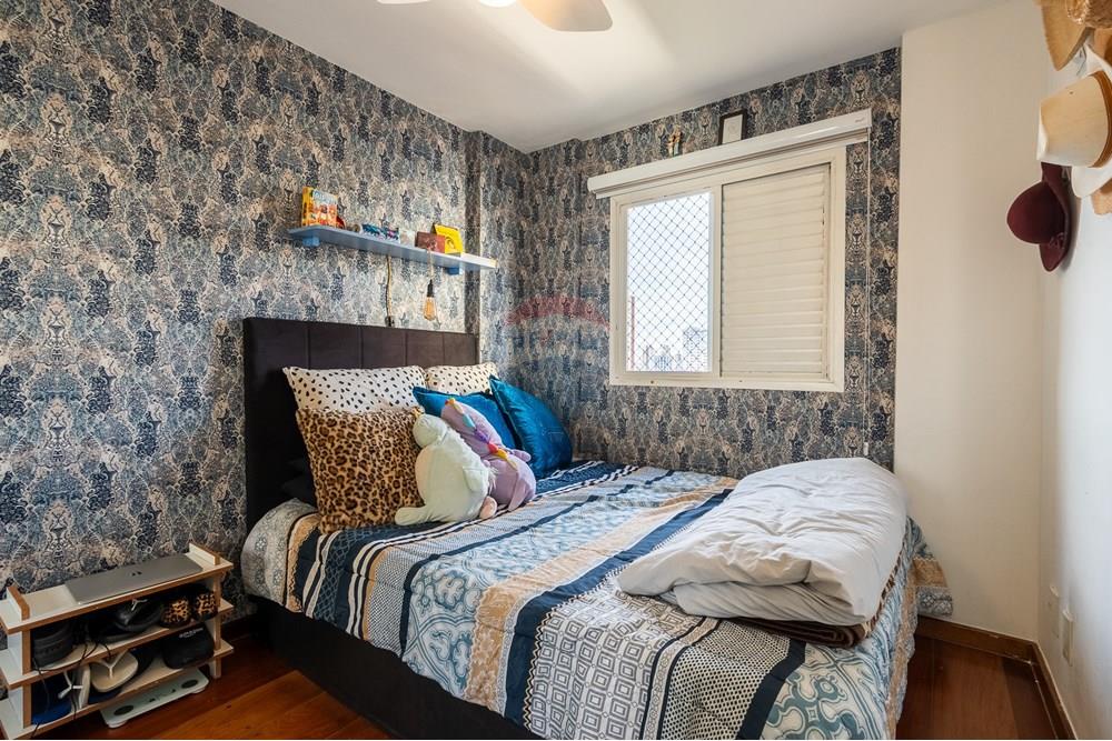 Residential - ਚੁਬਾਰਾ - São Paulo , São Paulo - BR - 24_AP.jpg - 601971051-47