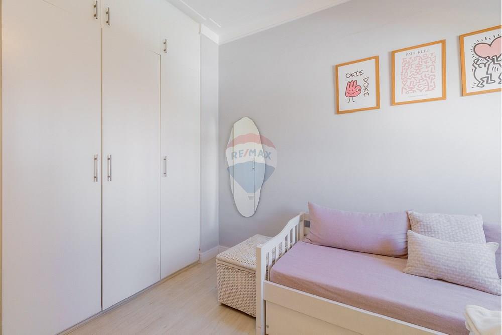 Apartamento - Venda - São Paulo , São Paulo - IMG_1749.jpg - Quarto infantil - 601081064-53