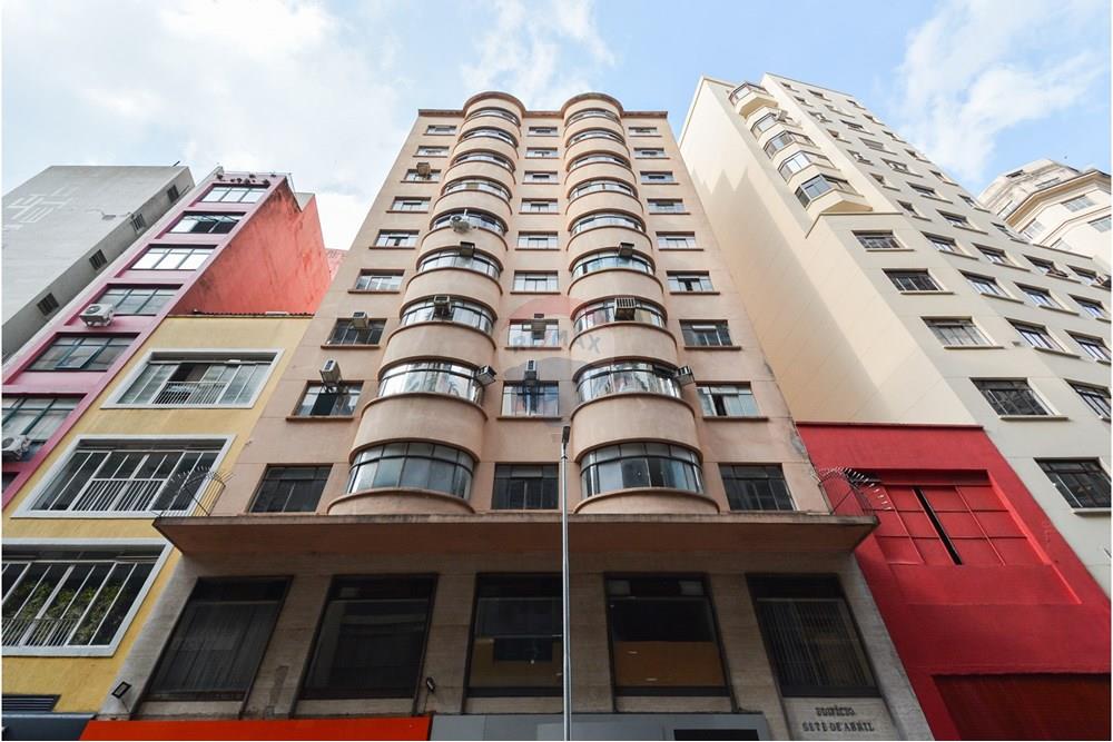 Cj. Comercial/ Sala - Venda - São Paulo , São Paulo - DSC_5874.jpg - 601241018-47