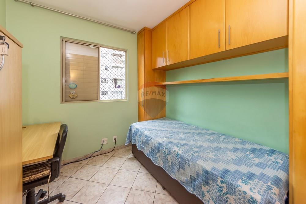 Apartamento - Venda - São Paulo , São Paulo - IMG_568309.jpg - Quarto - 602031023-35