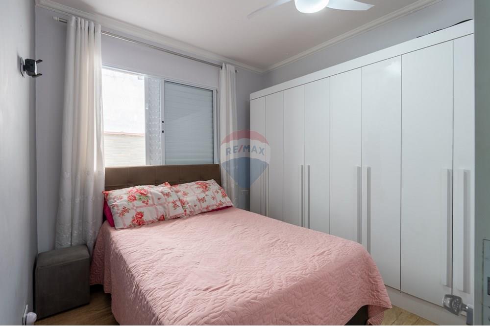 Casa - Venda - São Paulo , São Paulo - 17-T. Árvore da felicidade.jpg - 601171010-61