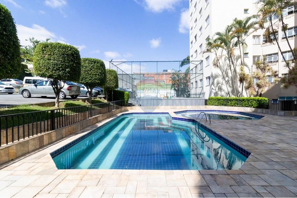 Apartamento - Venda - São Paulo , São Paulo - WhatsApp Image 2025-10-09 at 13.47.54.jpeg - 601751013-232