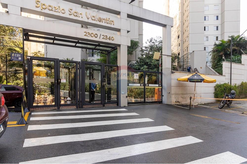 Apartamento - Venda - São Paulo , São Paulo - Av Raimundo Pereira de Magalhães, 2300_36-X3.jpg - Fachada - 601751067-94