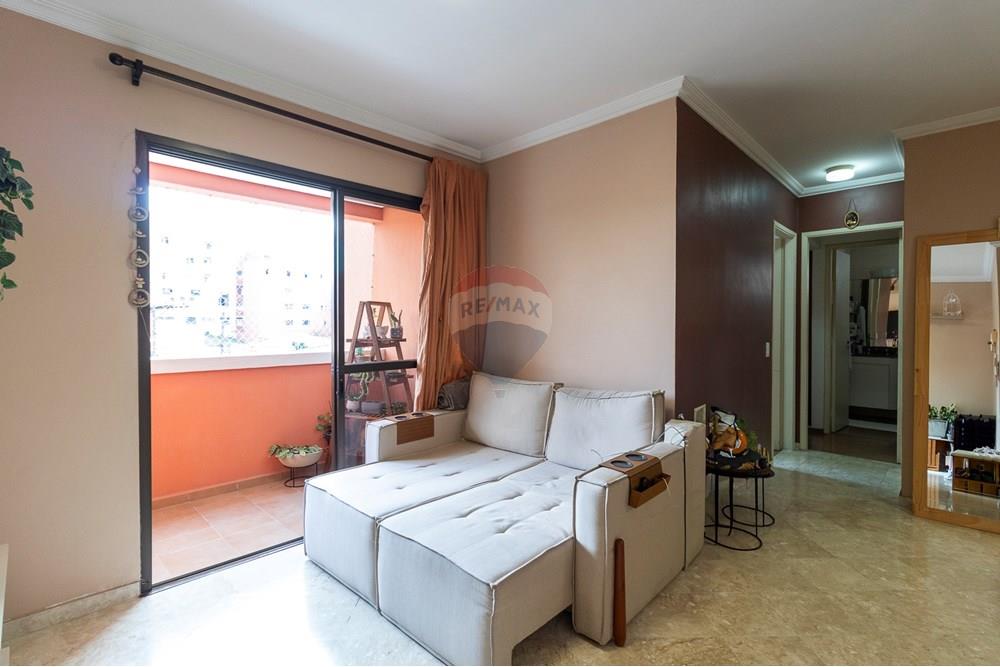 Apartamento - Venda - São Paulo , São Paulo - 01fotos_005.jpg - 601181014-12