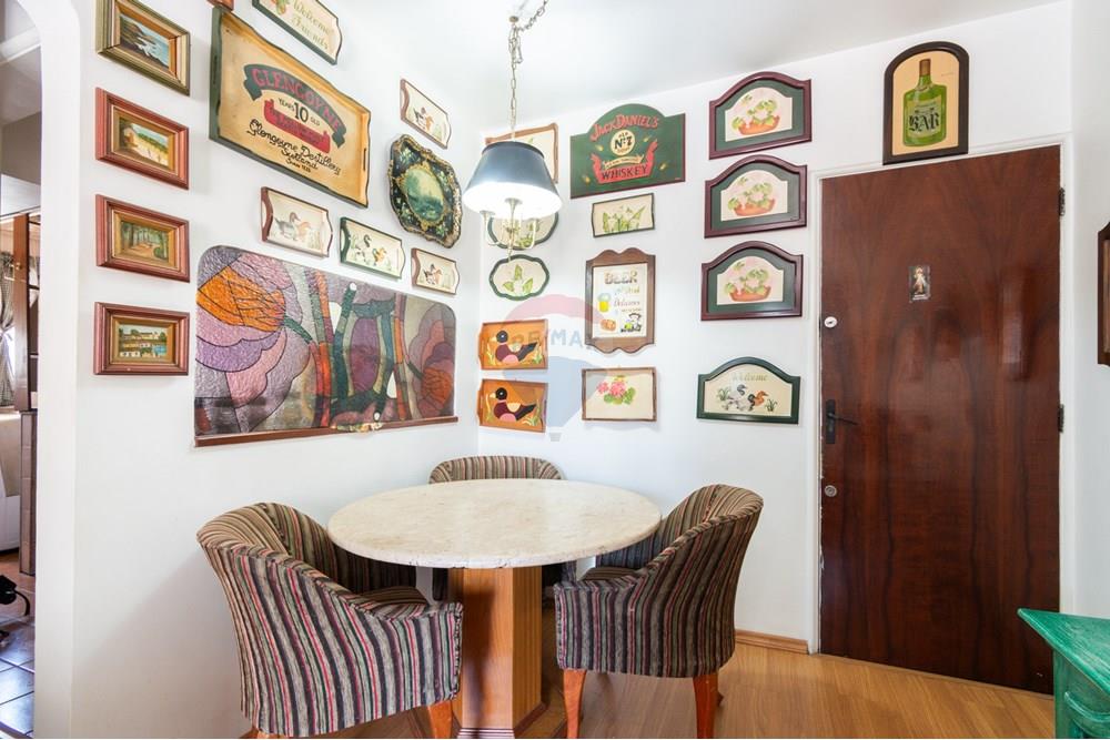 Apartamento - Venda - São Paulo , São Paulo - Cópia de DSC_2709.jpg - 601131085-12