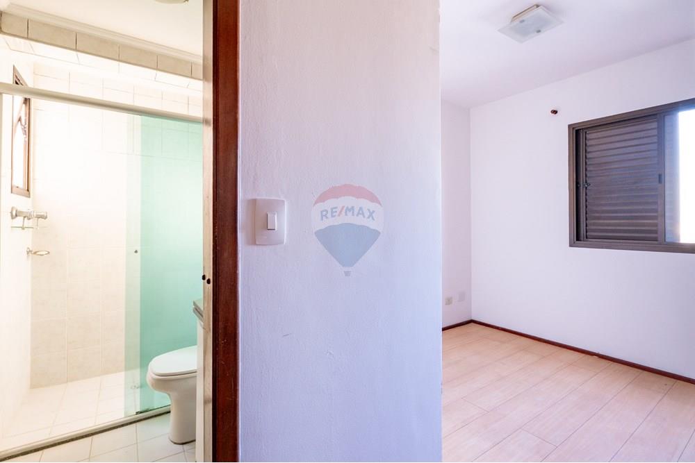 Apartamento - Venda - São Paulo , São Paulo - DSC09163.jpg - 601181047-59