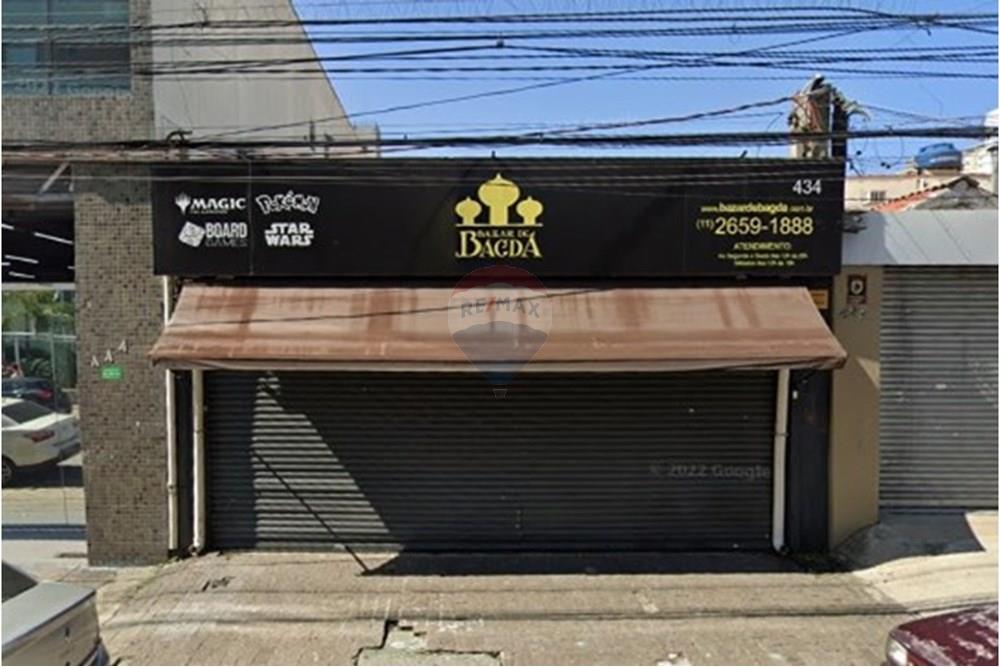 Ponto Comercial/ Loja - Alugar - São Paulo , São Paulo - 6.jpg - 602291021-127