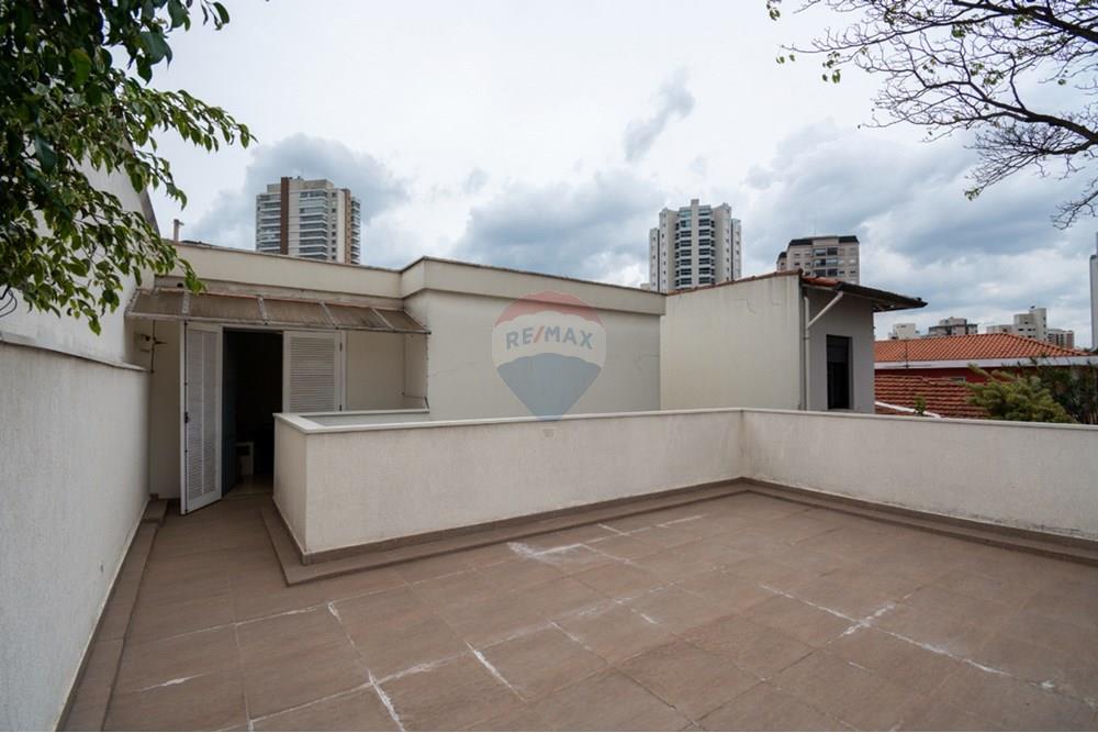 Casa - Venda - São Paulo , São Paulo - 663d0a7c-d9e4-47ad-9956-97f8c31b2e48.jpeg - 601251018-114