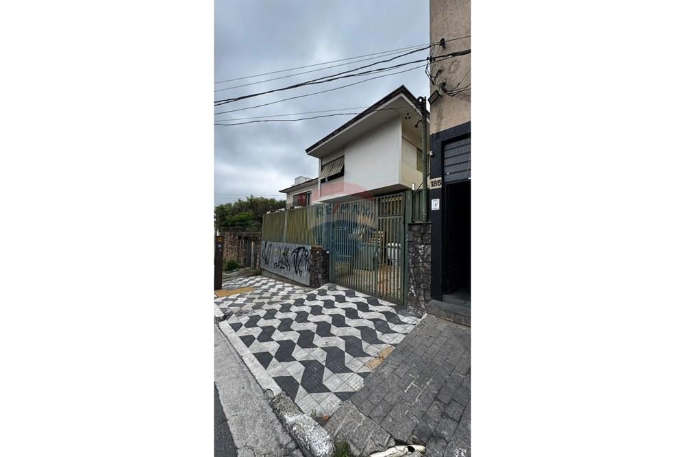 Casa - Venda - São Paulo , São Paulo - 7fe4a7e4-fa0c-4742-b04b-0fad91e5a0f9.jpeg - 602101006-104