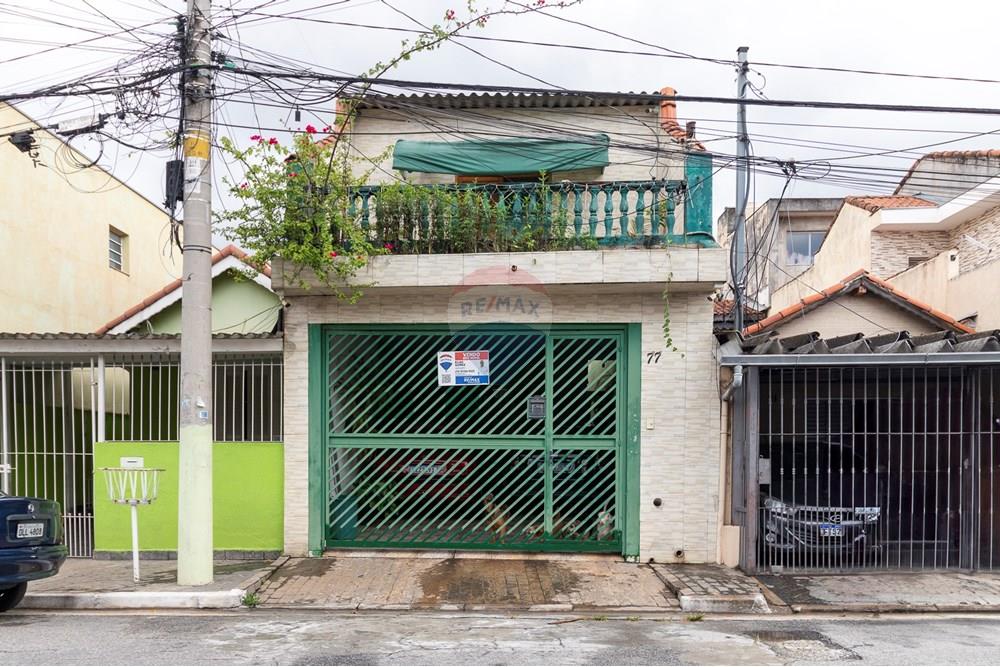 Casa - Venda - São Paulo , São Paulo - 01fotos_034.jpg - 601181074-13