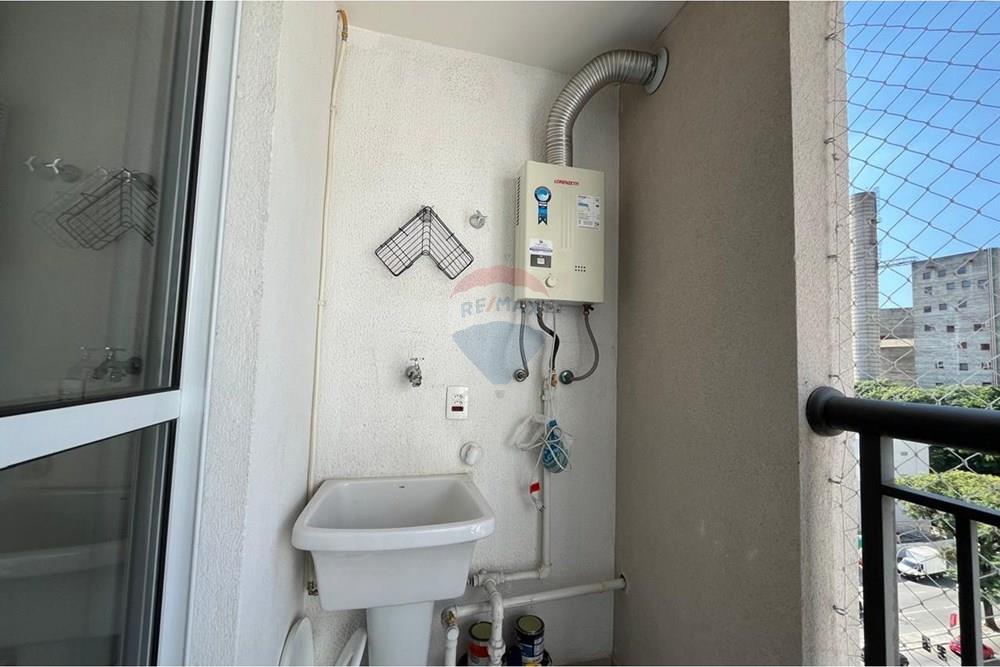 Apartamento - Alugar - São Paulo , São Paulo - WhatsApp Image 2026-03-24 at 17.19.45 (5).jpeg - 602191021-41