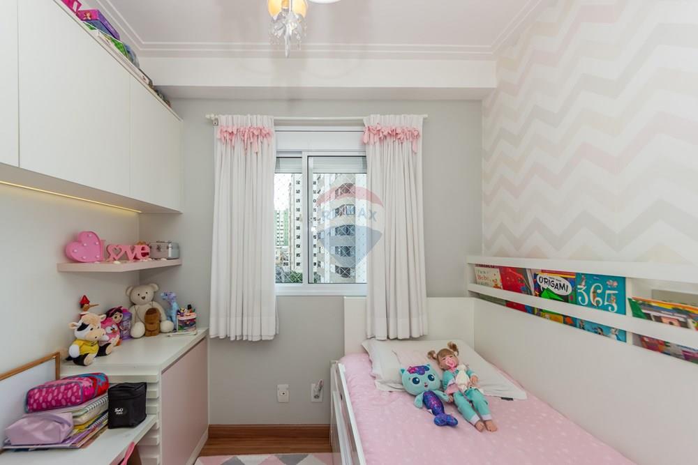 Apartamento - Venda - São Paulo , São Paulo - IMG_752702.jpg - 601811043-7