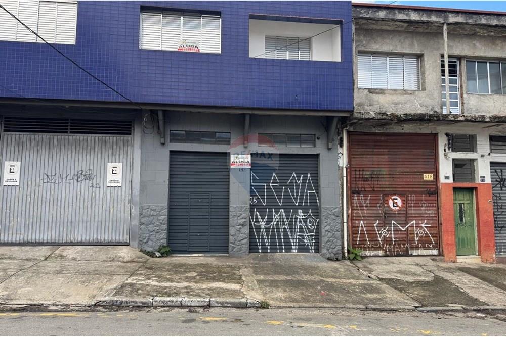 Galpão - Alugar - São Paulo , São Paulo - WhatsApp Image 2025-07-04 at 18.14.48 (3).jpeg - 601261021-434