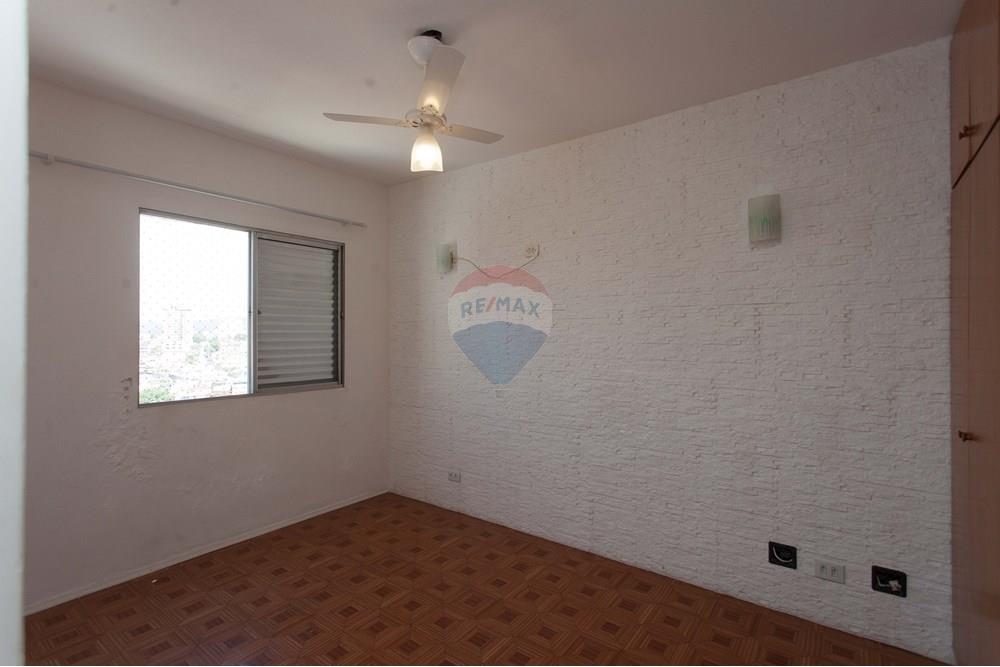Apartamento - Venda - São Paulo , São Paulo - QUARTO 1.jpg - 601751109-1